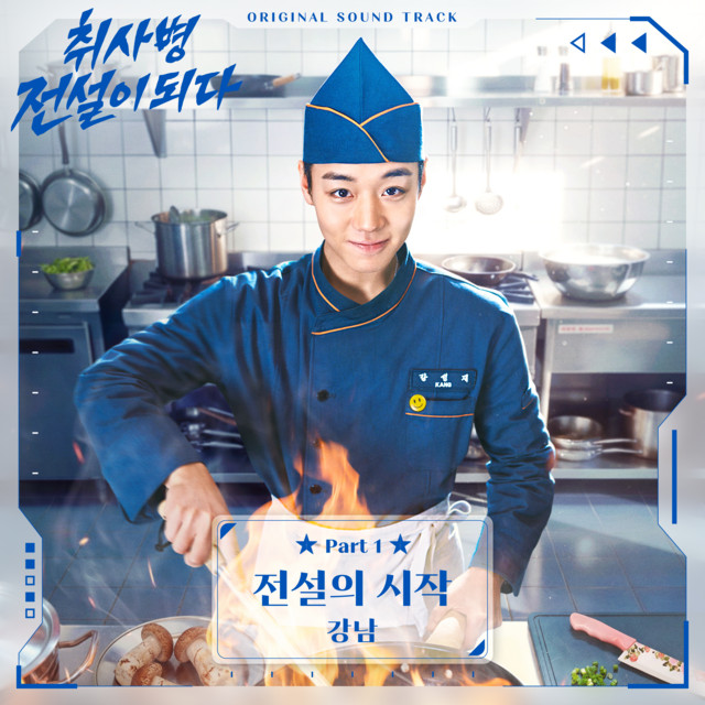 Image Cover